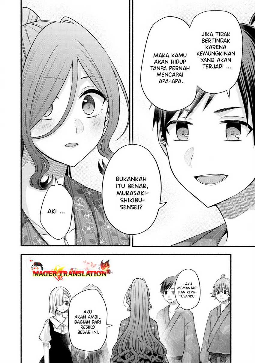 Tomodachi no Imouto ga Ore ni Dake Uzai Chapter 29 Gambar 13
